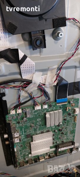 Mainboard - 715G8579-MOF-B01-005T for Philips 55PUS7303/12 дисплей TPT550U2-EQYM6.G rev SM6D, снимка 1