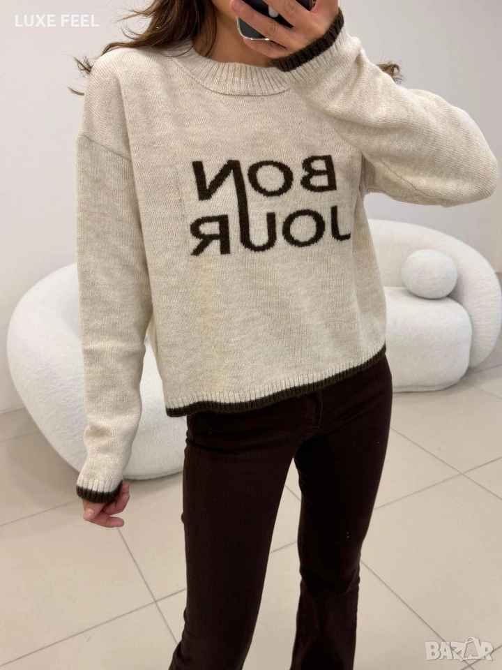 Дамски Пуловер ⚜️, снимка 1