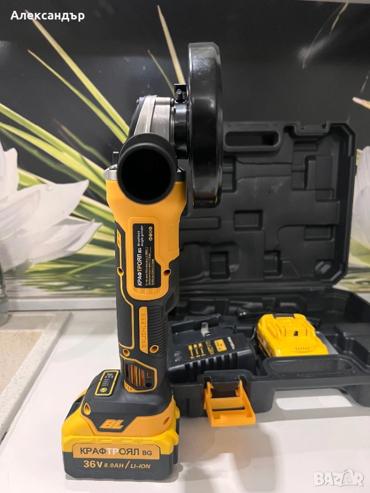 Ъглошлайф Крафтроял, снимка 1