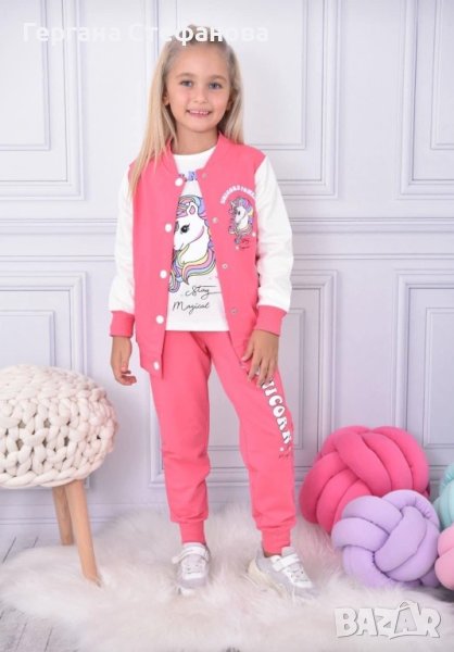 Комплект 3 части  Размери -4/5г.5/6г.7/8г.9/10г. Цена -38лв, снимка 1