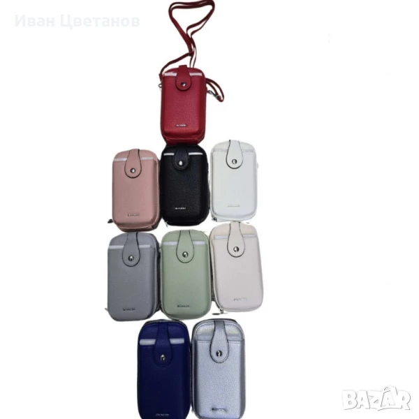 Универсална чантичка,  тип калъф за телефон, снимка 1