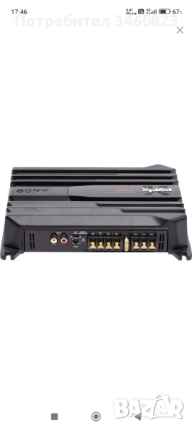 усилвател за кола , снимка 1