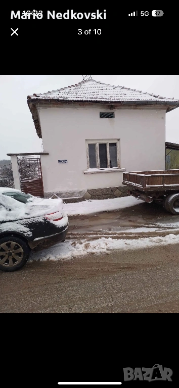 Къща на 29км от гр Плевен, снимка 1