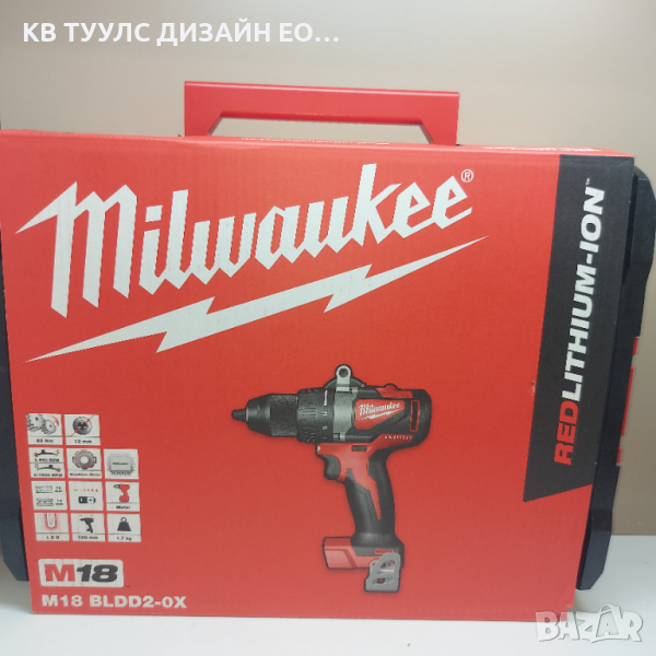 Нов безчетков винтоверт MILWAUKEE M18 BLDD2-0X, снимка 1