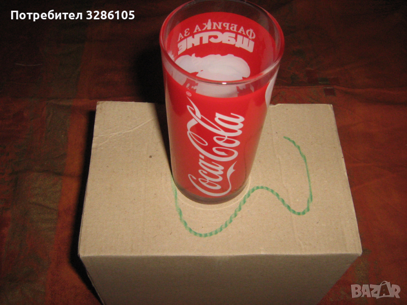 чаши за безалкохолни питиета, снимка 1