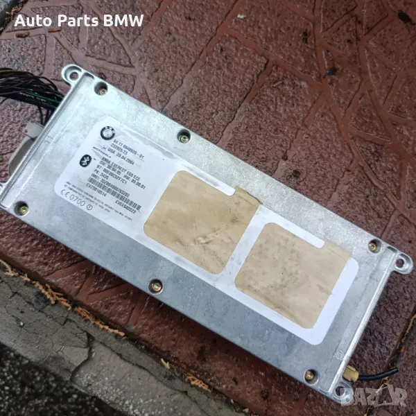 Bluetooth control module BMW E63 E64 E60 E61 БМВ Е60 Е61 Е63 Е64 Блутут модул, снимка 1