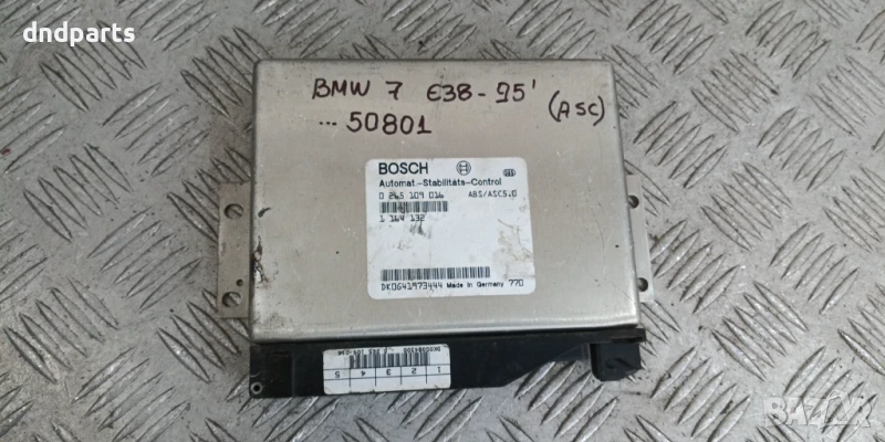 Модул BMW 7-Series E38 1995г. 0265109016 1164132 , снимка 1