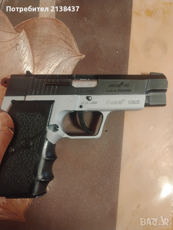 Продавам боен пистолет, снимка 1