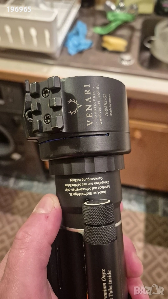 оптика за ловно оръжие, снимка 1