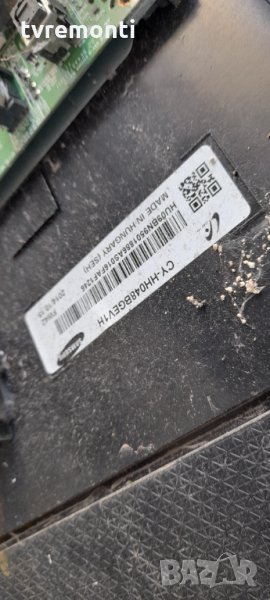 ​лед диоди от дисплей CY-HH048BGEV1H от телевизор Samsung модел UE48H5003AK, снимка 1