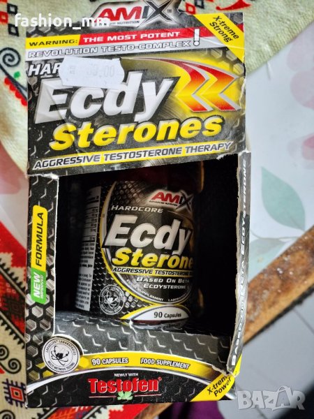 Екди стерони Amix Nutrition Ecdy-Sterones 60 Caps, снимка 1