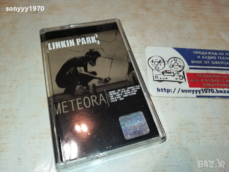 поръчана-LINKIN PARK METEORA-ORIGINAL TAPE 1903240858, снимка 1