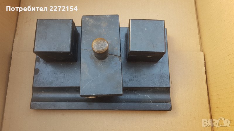 Гранитна мастилница СССР , снимка 1