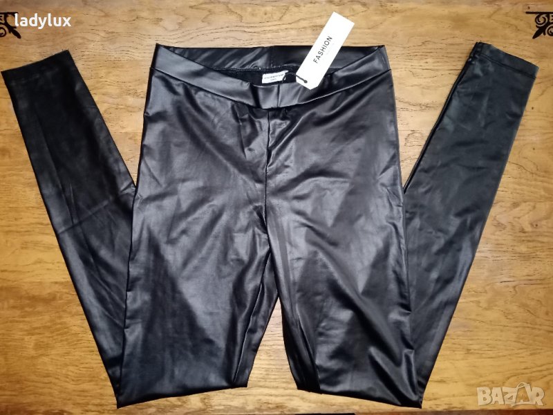 Jacqueline de Yong, Промазка, Клин, Размер S. Код 1993, снимка 1