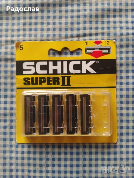 Schick стари холандски ножчета за бръснене , снимка 1