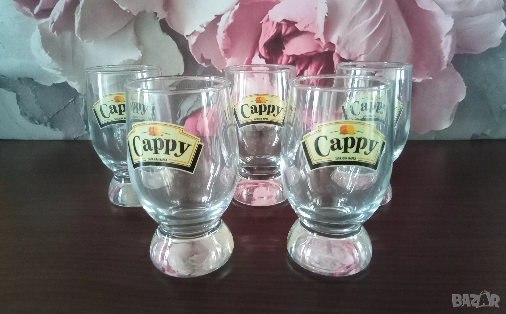 Комплект от 5бр. чаши Cappy, снимка 1