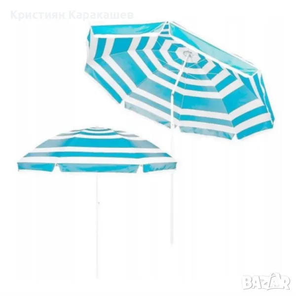 Плажен чадър с наклон, син, райе, 165 см, снимка 1