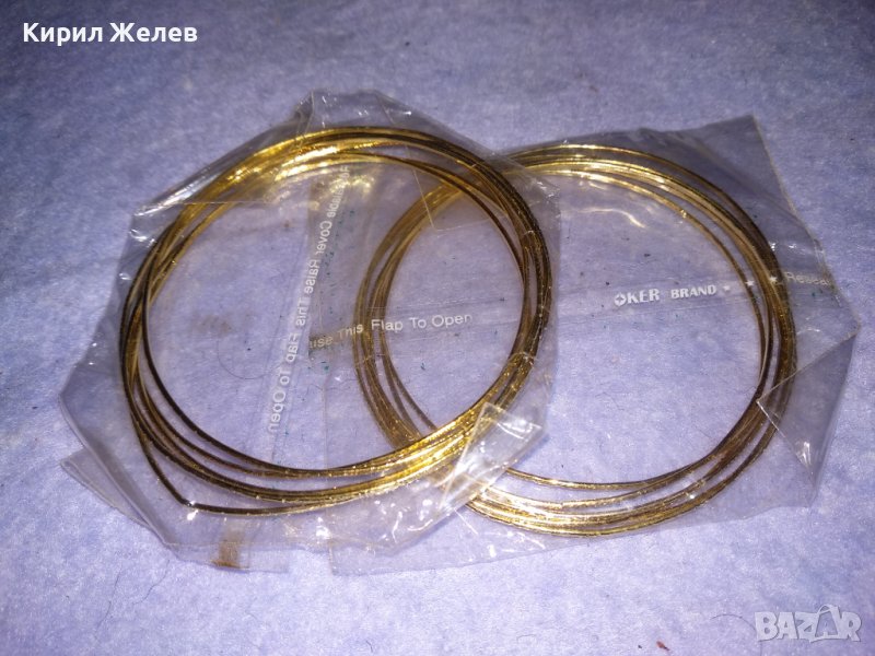 Две МАРКОВИ ПОЗЛАТЕНИ РЕТРО СТИЛ ГРИВНИ OKER BRAND от БЛАГОРОДНА СТОМАНА - НОВИ 24197, снимка 1
