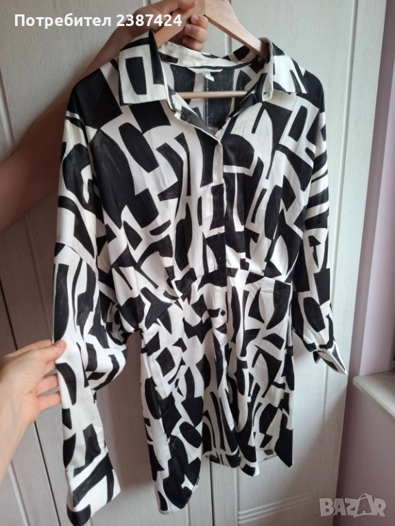 Сатенена рокля H@M , снимка 1