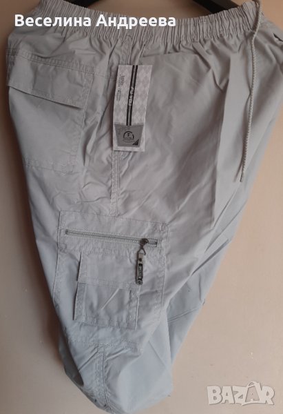 Мъжки бермуди, снимка 1