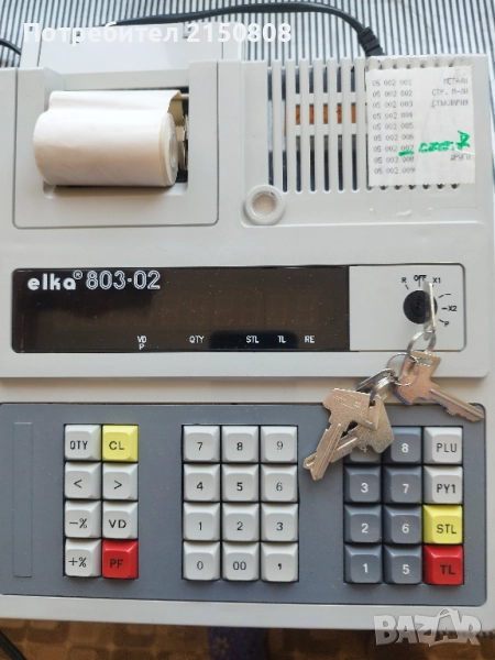 Касов апарат, снимка 1