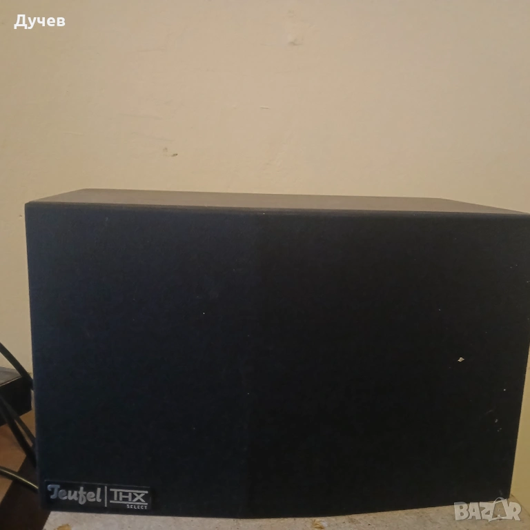 Тонколони Teufel m550 FCR thx select, снимка 1