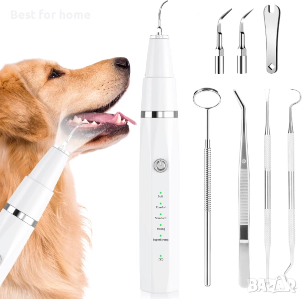 Препарат за премахване на плака за кучета, снимка 1