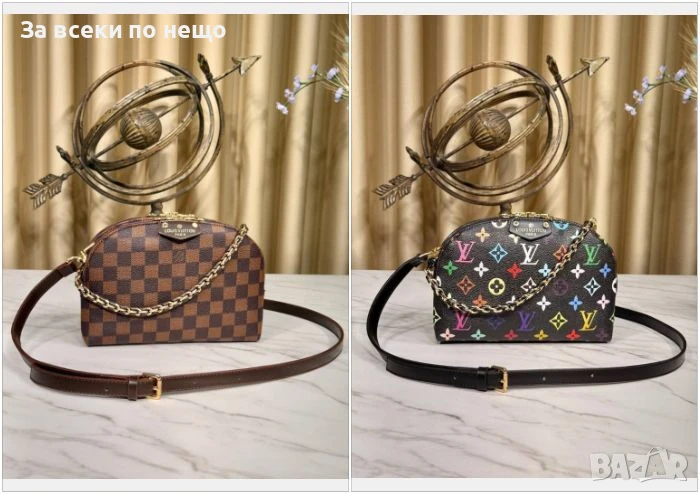 Louis Vuitton Дамска Чанта Луис Витон - Налични Различни Цветове Код E590, снимка 1