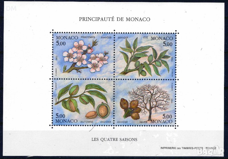 Монако 1993 - фауна плодове MNH, снимка 1