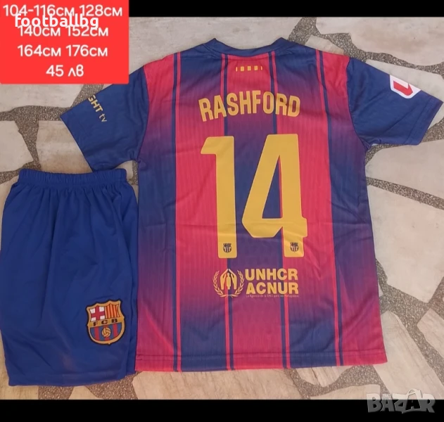 FC BARCA ❤️⚽️ детско юношески футболни екипи НОВО сезон 2025-26 година , снимка 1