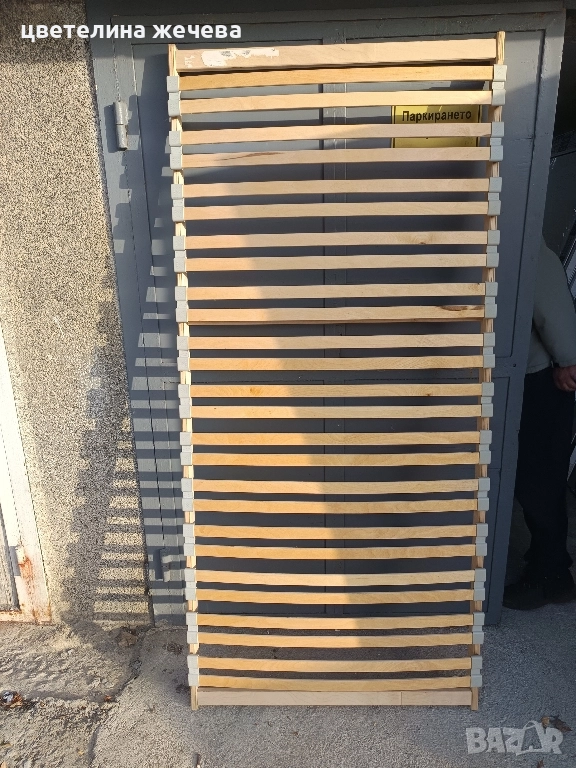 Подматрачна рамка , снимка 1