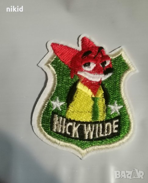 Зоотопия Зоотрополис Zootropolis Ник Уайлд лисицата емблема апликация за дреха дрехи самозалепваща, снимка 1