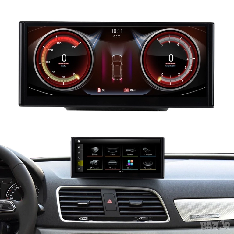 Мултимедия, за Audi Q3, Двоен дин, Android, 10.25", навигация, Ауди Q3, Андроид, Q3, MMI, дисплей, снимка 1