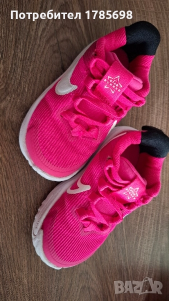 Nike star runner 23 номер, снимка 1