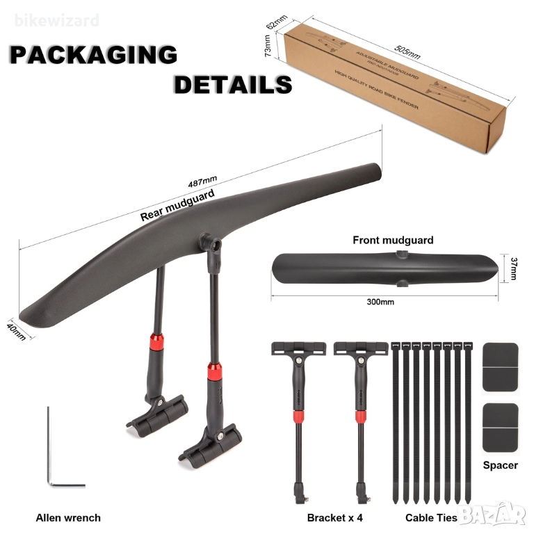 Комплект калници за шосеен / градски велосипед с бързо разглобяване 24-29 инча НОВИ, снимка 1