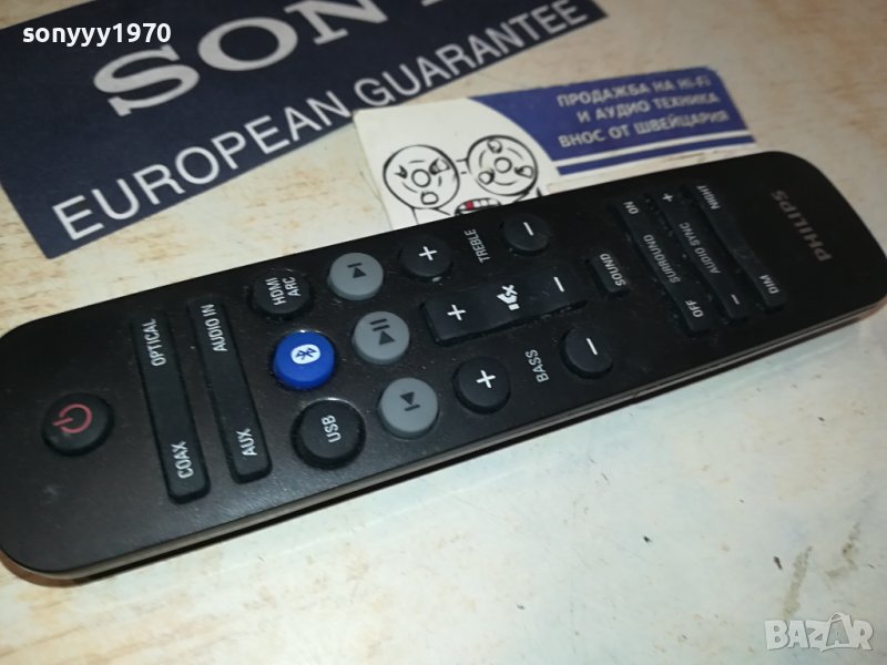 philips bluetooth remote-swiss 0408231552, снимка 1