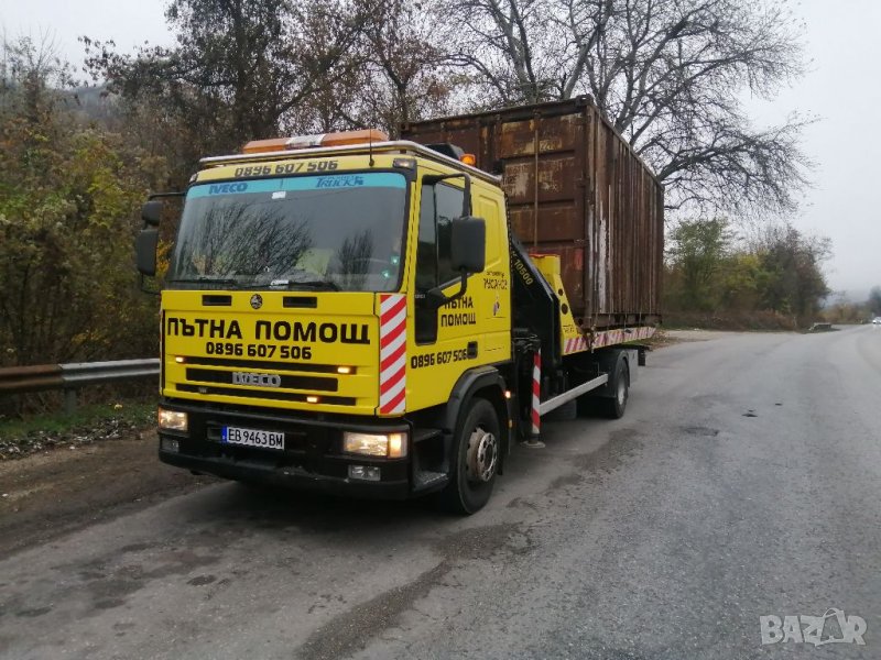 Купувам морски контейнер в  Габровска област. , снимка 1