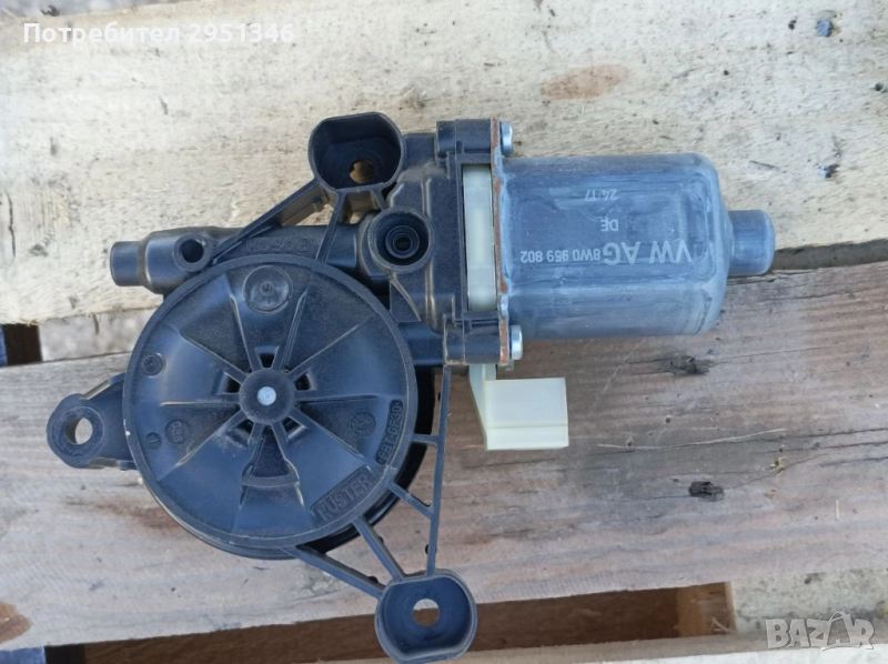 Моторче прозорец стъклоподемник Audi A5 S5 F5 8W0959802, снимка 1