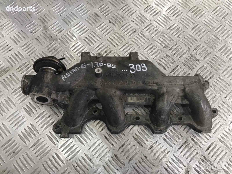 Всмукателни колектори Opel Astra G,1.7TD,1999г., снимка 1