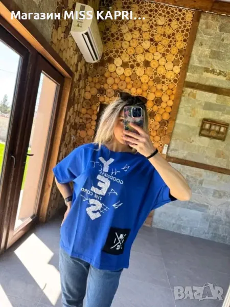 До 2ХЛ!!!Код 213818, снимка 1