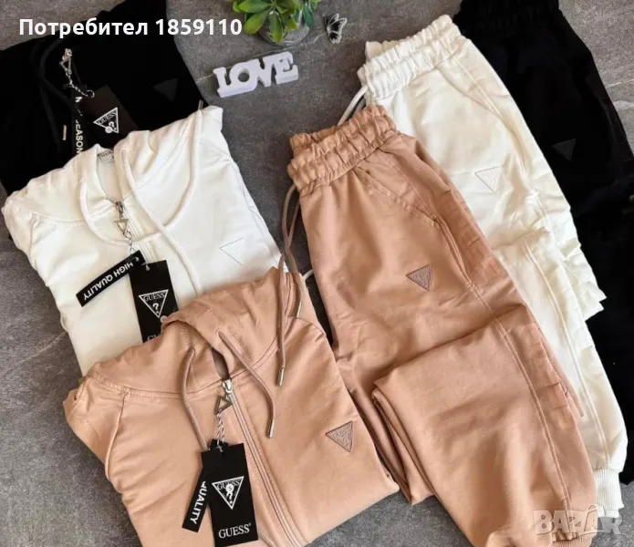 дамски комплект , снимка 1