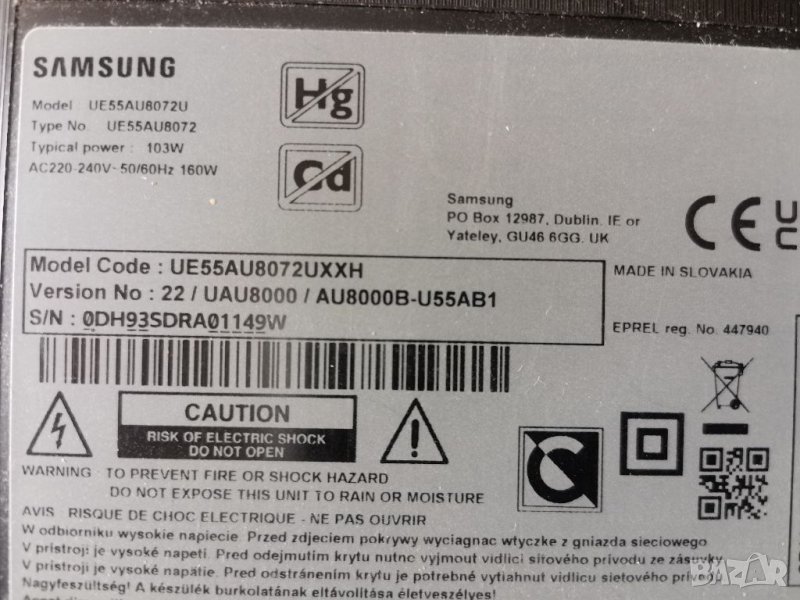 Samsung UE55AU8072UXXH Платки, снимка 1