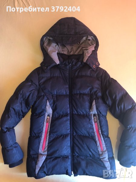 Зимно яке ATIVO, снимка 1