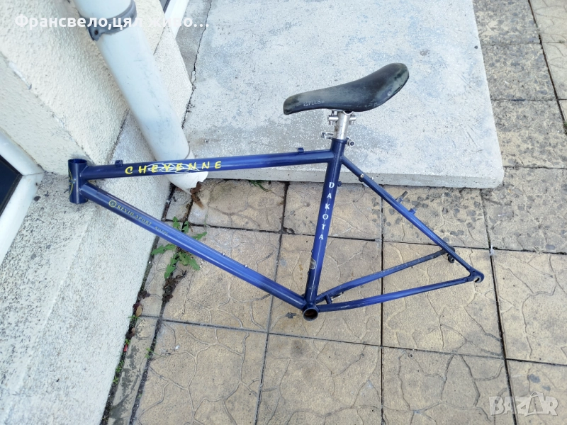 26 цола сет хроммолибден за велосипед , снимка 1