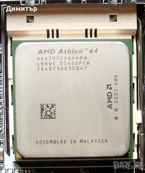AMD Athlon 64 3000+ Processor 1.8 GHz Socket 939, ADA3000DAA4BW, снимка 1