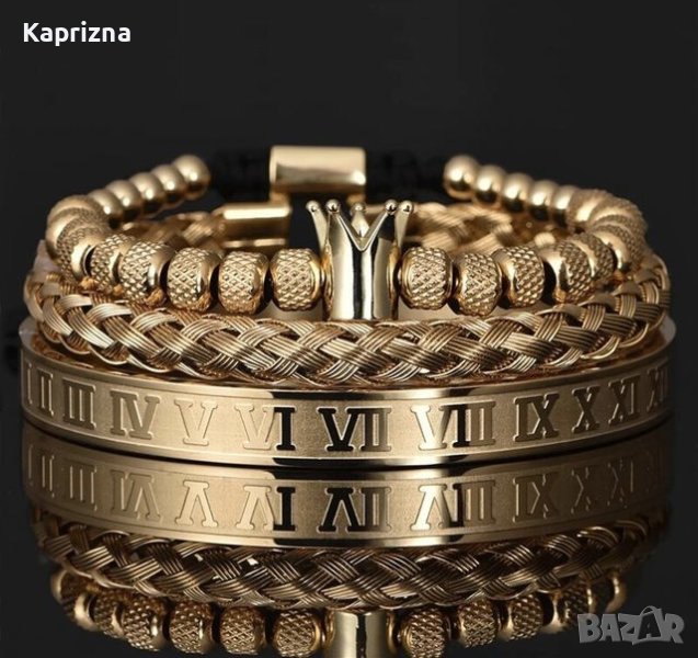 Луксозен сет гривни unisex , снимка 1