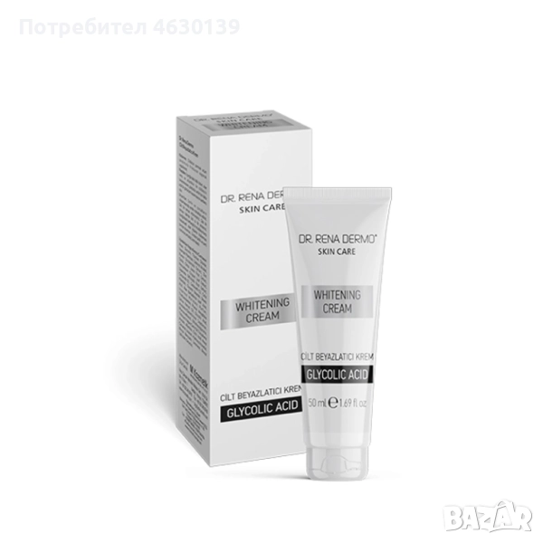 Избелващ крем, снимка 1