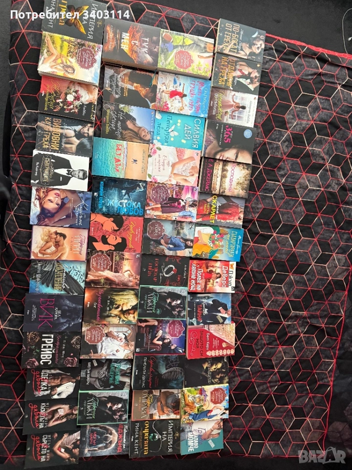 Продавам 140 книги, снимка 1