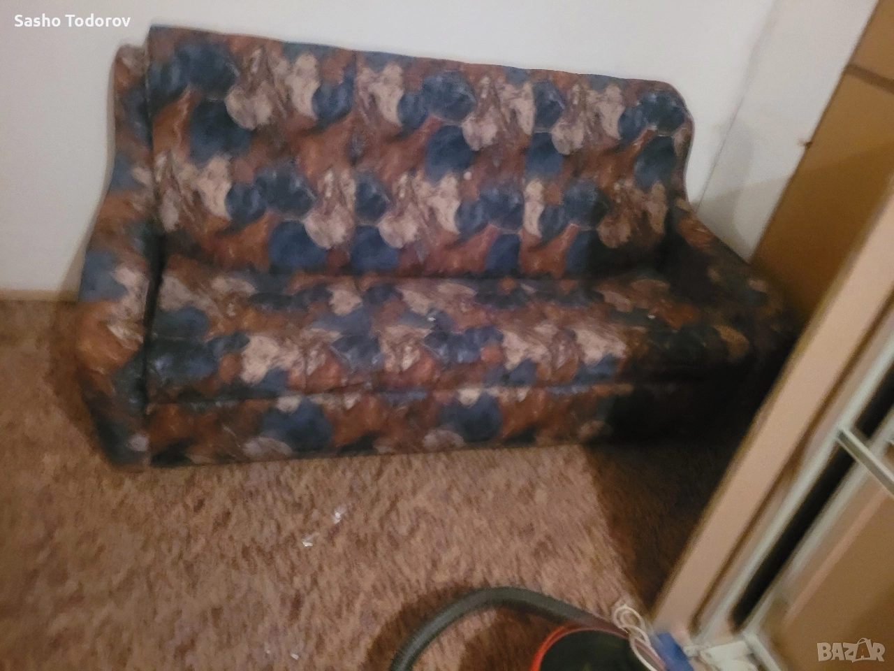 Холна гарнитура - НОВА 180/90/90 см., снимка 1