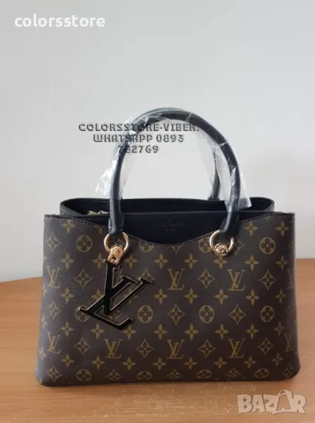 Кафява чанта Louis Vuitton-SG38U, снимка 1